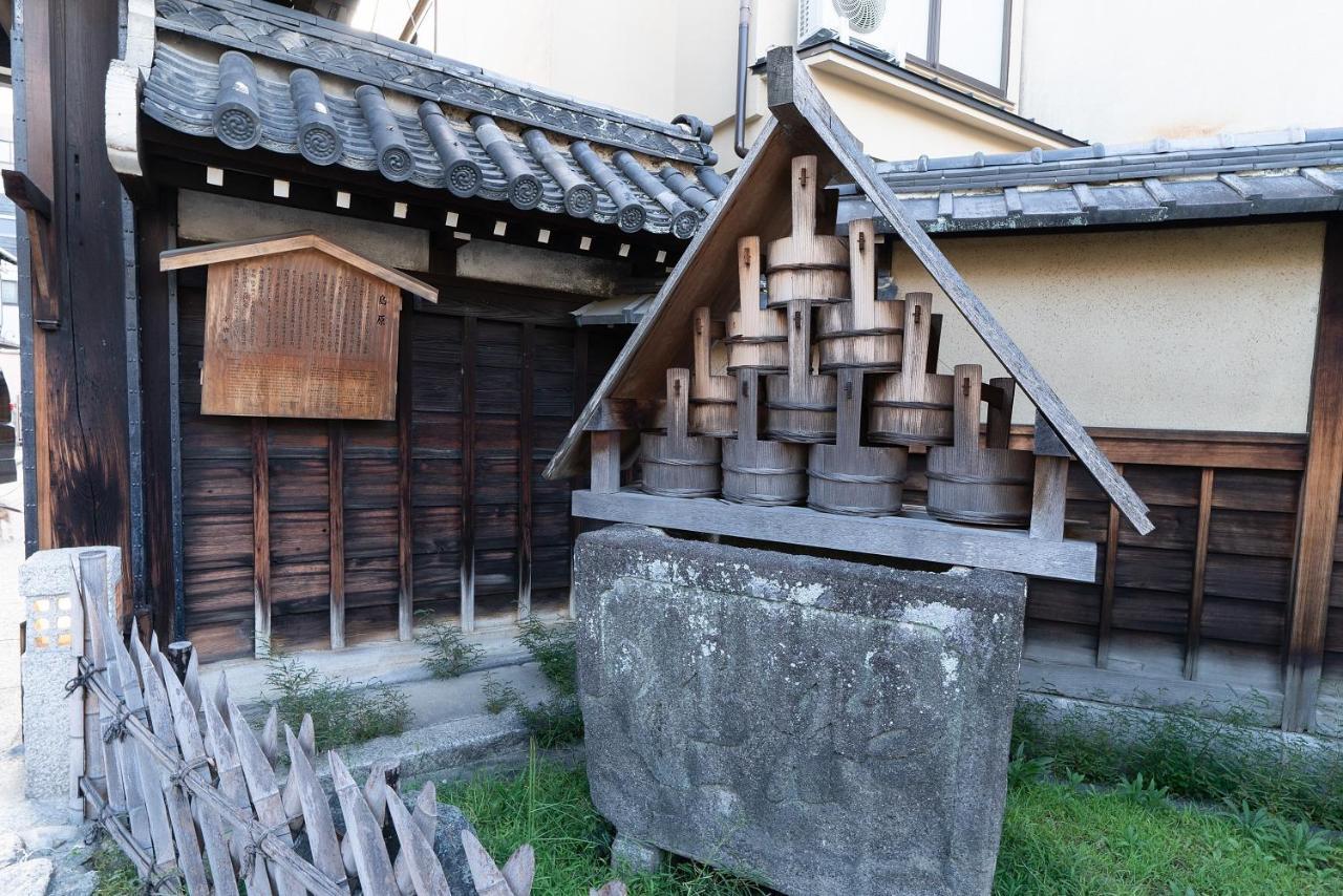 Yurakuan - Awagami Residence Inn Kyōto Exterior foto