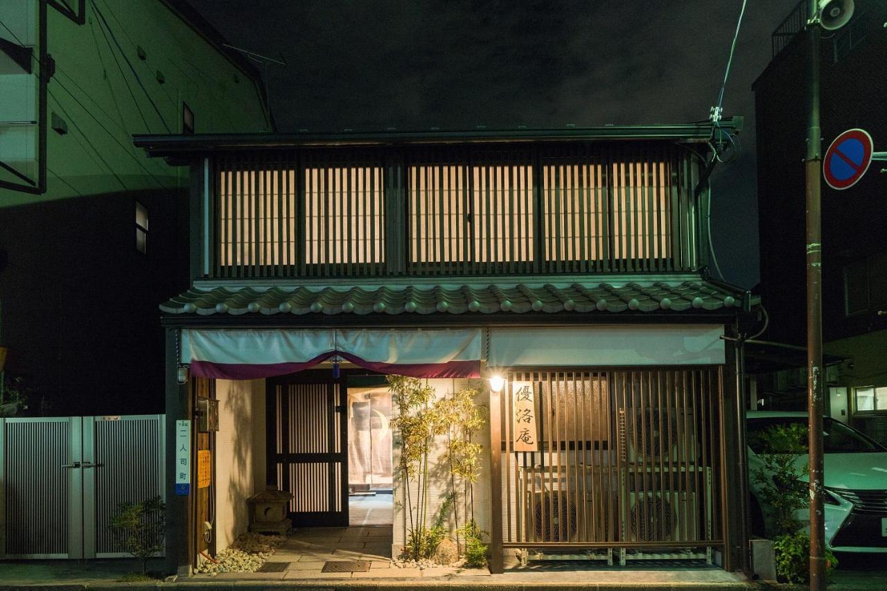 Yurakuan - Awagami Residence Inn Kyōto Exterior foto