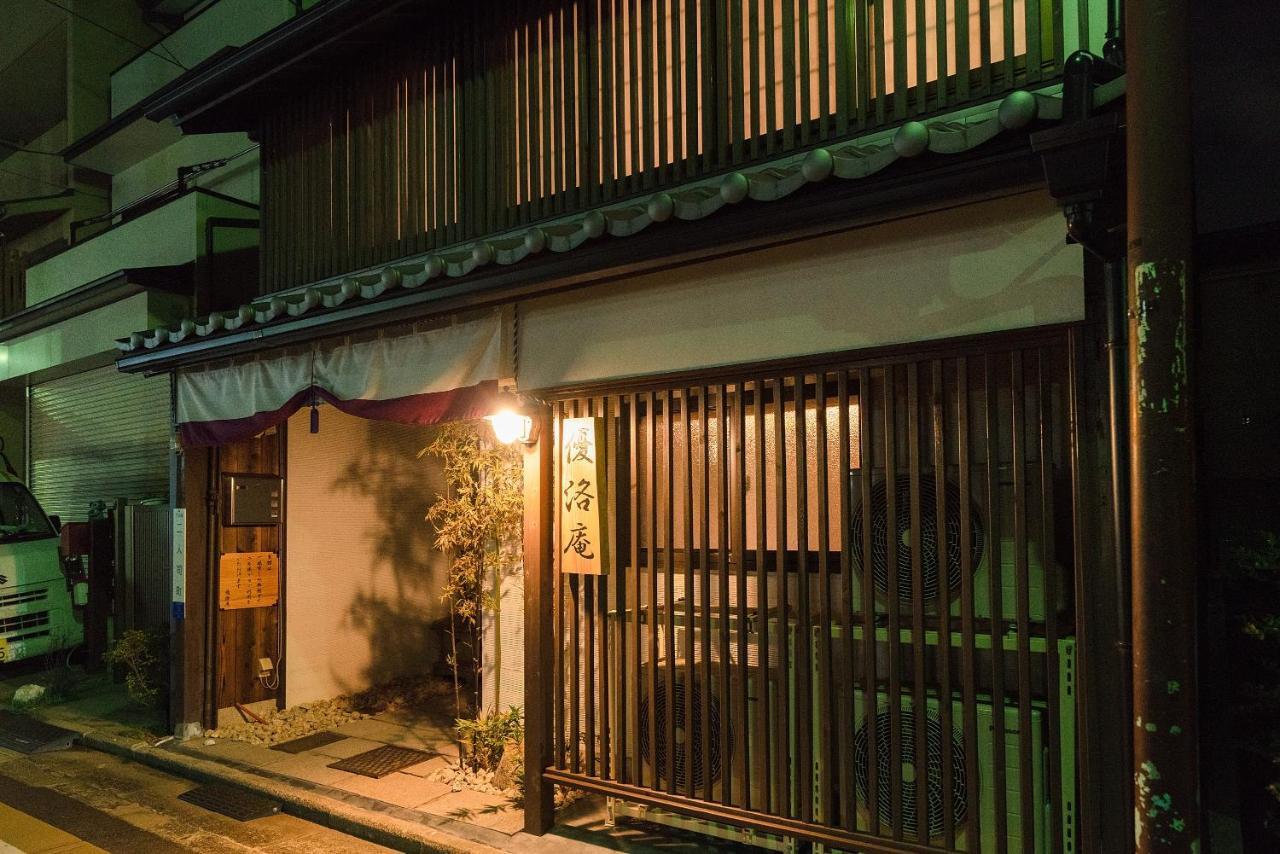 Yurakuan - Awagami Residence Inn Kyōto Exterior foto